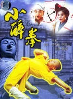 校花开腿让我爽了一夜小说
